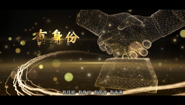 1625210399623928.png 640_wx_fmt=png&tp=webp&wxfrom=5&wx_lazy=1&wx_co=1 (4).png