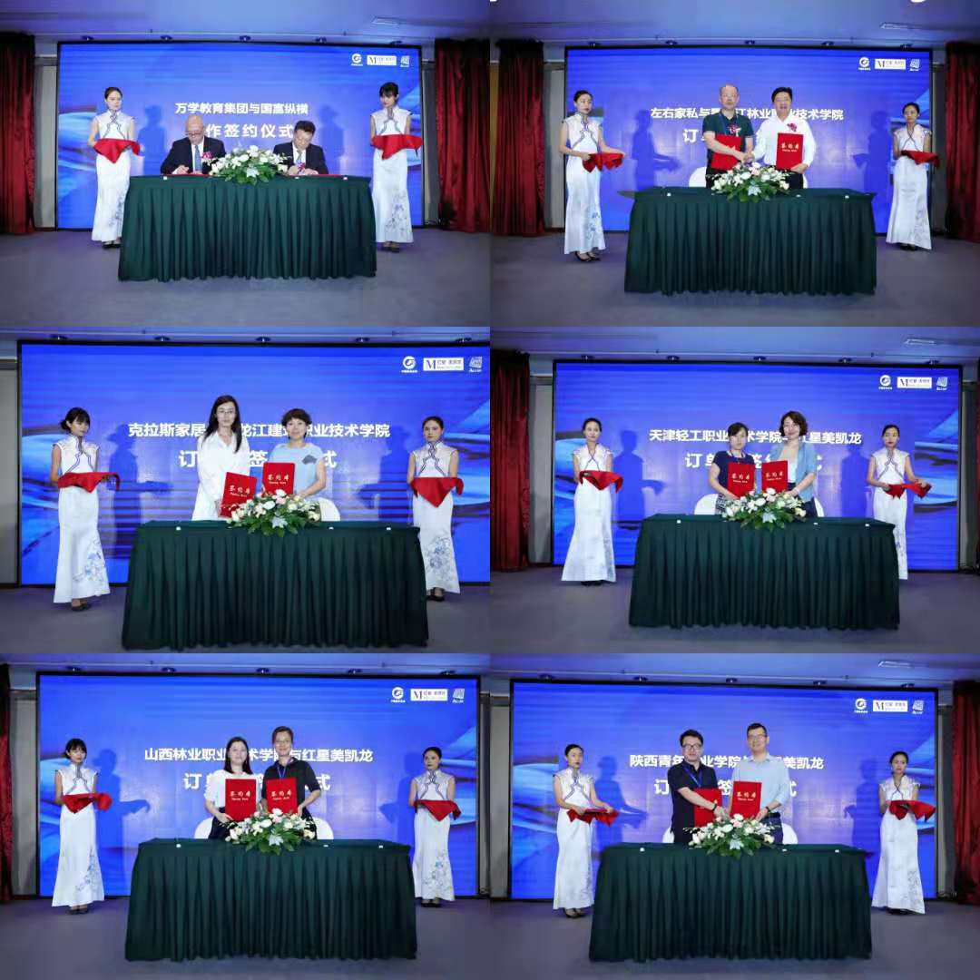 1626775320166012.jpg 1626775320166012.jpg