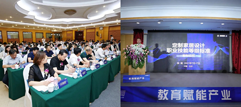 1626778799813786.jpg 9.jpg