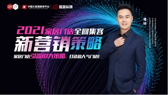 1628243385164308.jpg 640_wx_fmt=png&tp=webp&wxfrom=5&wx_lazy=1&wx_co=1.webp (1).jpg