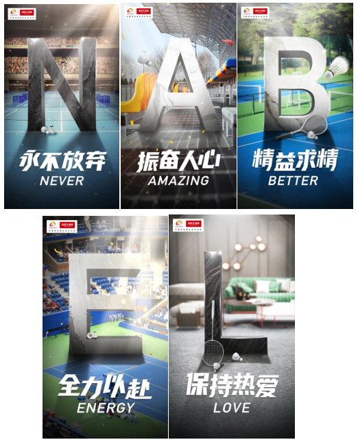 1628664509164975.png 未標(biāo)題-1.png