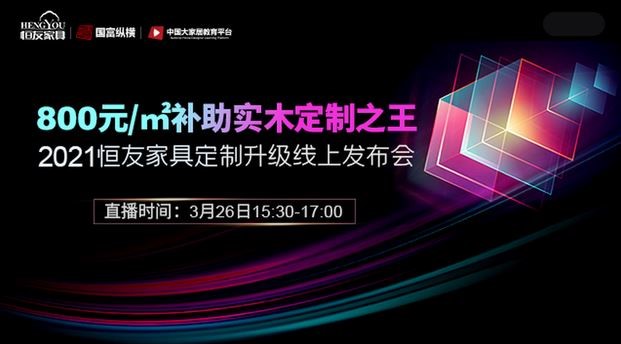 1631603599120808.jpg 1631603599120808.jpg